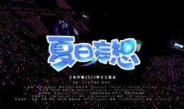 爆料视频簋街,揭秘网红爆料的背后故事